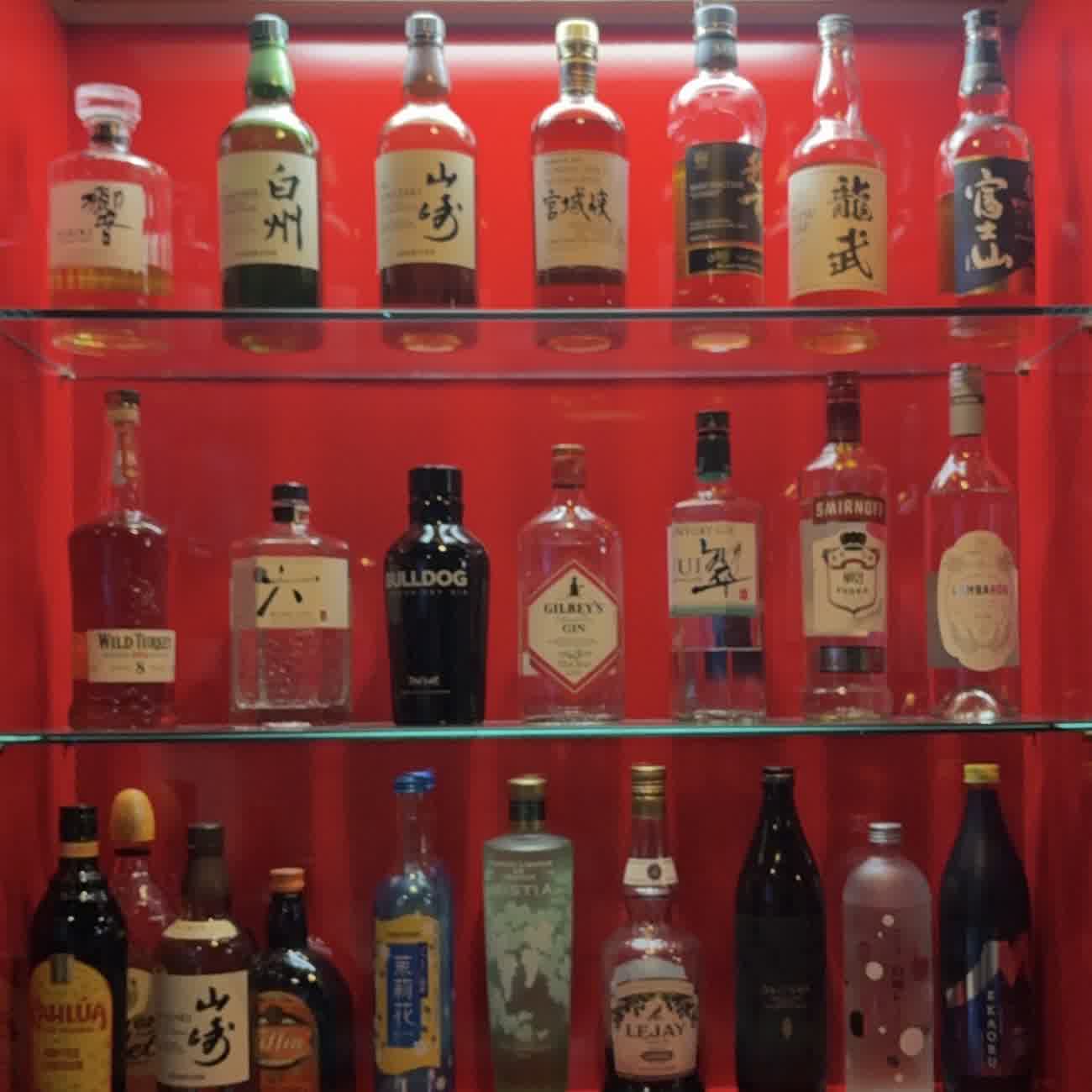 Bar interior atmosphere